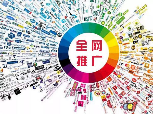 峪泉镇传统企业进行网络营销需要注意的几个基础策略