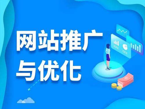 峪泉镇电商类网络推广如何做才有更好的效果
